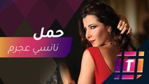 #MBCTRENDING - هل أنت حامل؟.. صبحي يسأل ونانسي عجرم تجيب