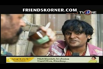 Tele Theatre (Goli Maaro) - P2