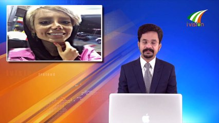 പിത്താശയത്തിനുള്ളിൽ നിന്നും നാലു കോടി രൂപ വിലയുള്ള അപൂർവ വസ്തുവായ ‘ഗോരോചനം’ IvisionIreland News 41