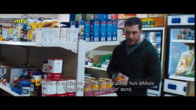 VENOM - TRAILER (GREEK SUBS)