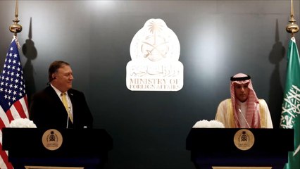 أي دلالات لتأكيد بومبيو ضرورة وحدة الخليج؟