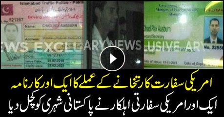 Islamabad: US defence attaché kills motorcyclist