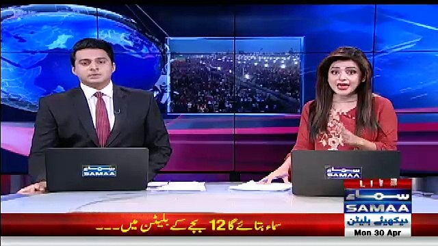 PTI Jalse Mein Kitne Admi Thay..??