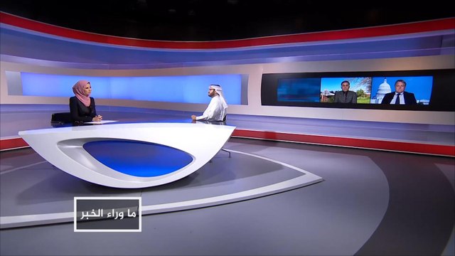 ما وراء الخبر-دلالات تأكيد بومبيو الحفاظ على وحدة الخليج