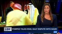 PERSPECTIVES | Mike Pompeo in Israel for talks with Netanyahu | Sunday, April 29th 2018