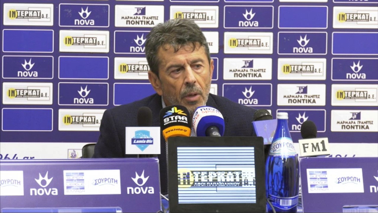 ΠΑΣ Λαμία-ΠΑΣ Γιάννινα 2-1 (Η συνέντευξη Τύπου...
