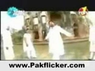 rabba na vichhodi yaar na(punjabi sad song)