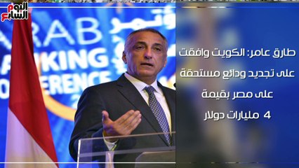 اعرف كل حاجة.. أهم 10 أخبار على مدار اليوم الأحد