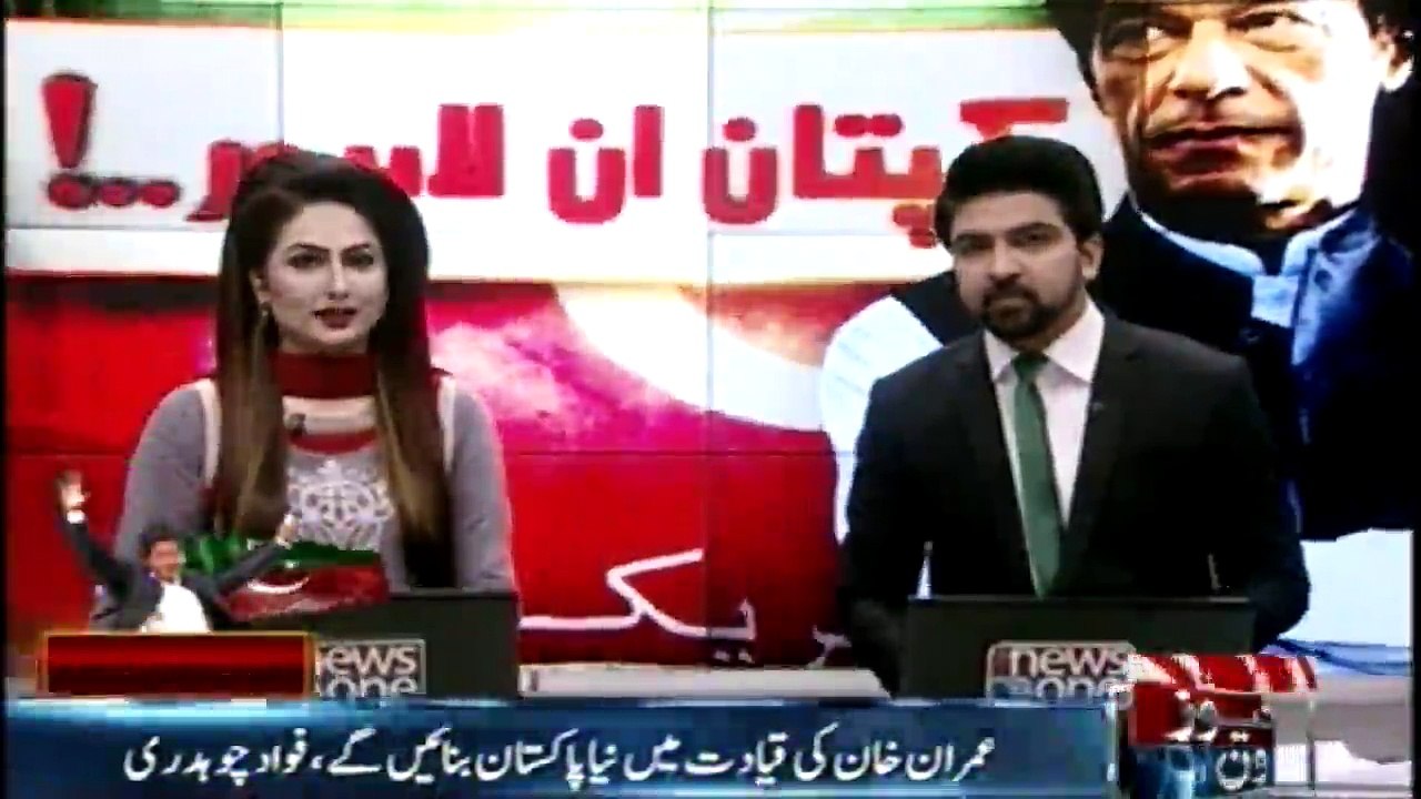 Often gave the chance to others, just give one chance to Imran Khan, Shah Mehmood Qureshi