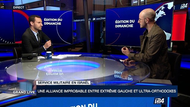 Service militaire en Israël : une alliance improbable entre extrême-gauche et ultra-orthodoxes