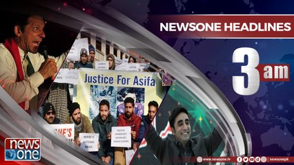 Newsone Headlines 3AM | 30-April-2018