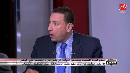 نقيب الصيادلة: قانون البحوث الطبية يساعدنا في إنتاج مستحضرات دوائية مصرية خالصة