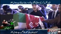 PPP Jalsa in Karachi, Bilawal Bhutto Criticized political rivals