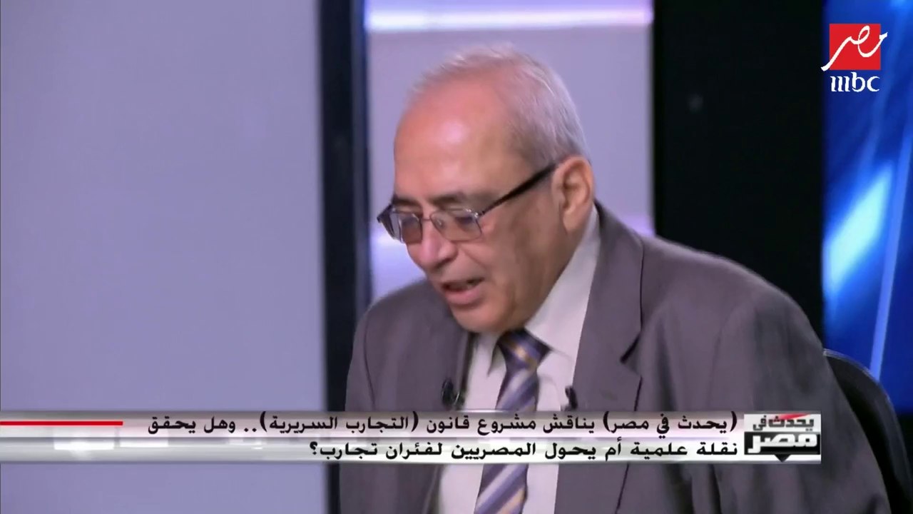 مؤسس لجنة الحق في الصحة: قانون "التجارب السريرية" لم يحدد المسؤول عن البحث العلمي