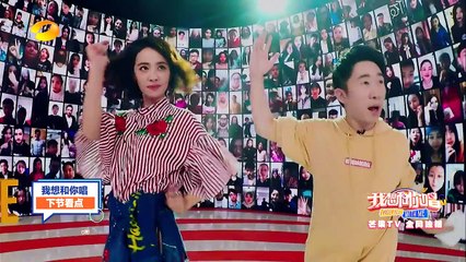 《我想和你唱3》第1期：蔡依林四川话“尬”唱《日不落》 韩红助力《舞娘》放飞自我 Come Sing with Me S3 EP1【湖南卫视官方频道】_002