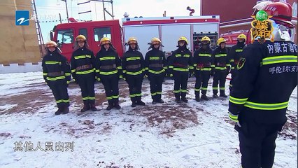 【第1期】高能回归！王俊凯深情告白引全场“泪崩” 张一山杨紫合体后“紫山”组合却现场“崩盘”《高能少年团2》 20180428 [浙江卫视官方HD]_002