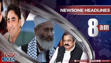 Newsone Headlines 8AM | 30-April-2018