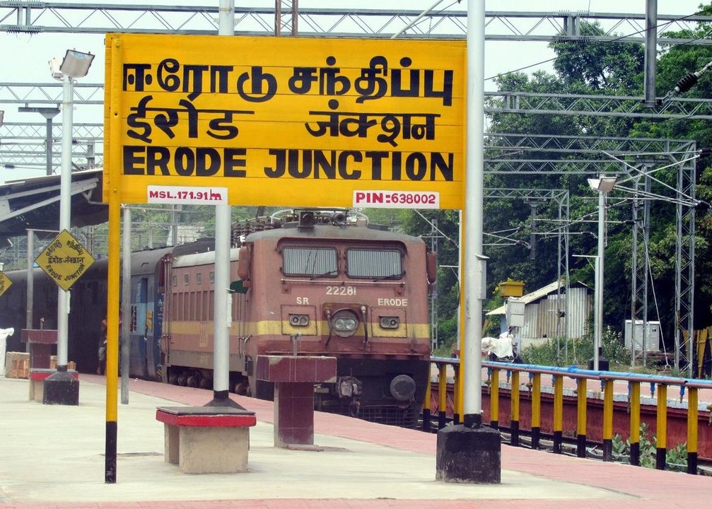 தமிழ்த்தாய் வாழ்த்துக்கு விஜய் எழுந்து நின்னாரா இல்லையா?- வீடியோ