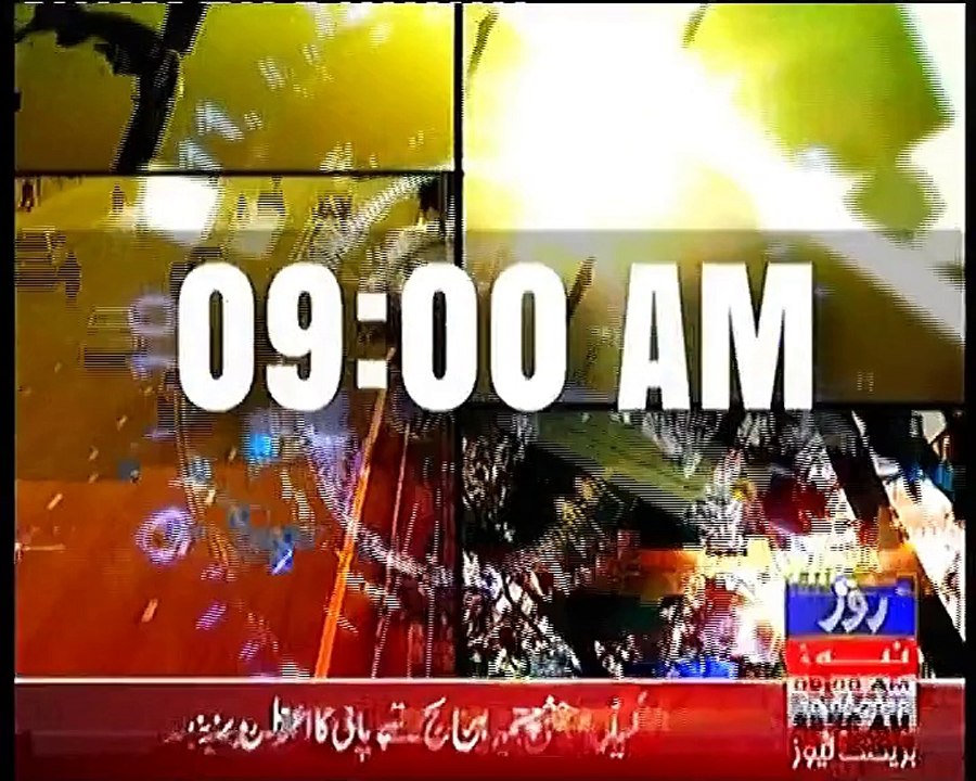 Roze Headline 9 AM 30th April 2018 Roze News