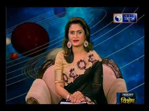 राजनीति और कूटनीति से राहु का संबंध, राहु की कौन सी चाल बदलेगी आपकी जिंदगी? | Guru Mantra