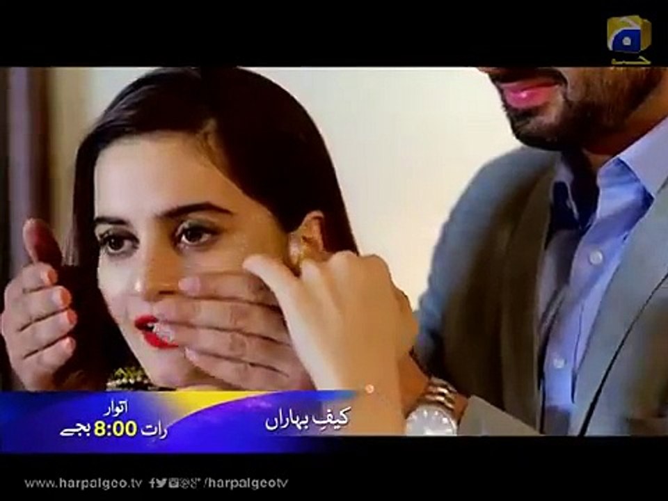 Kaif E Baharan New Promo 10