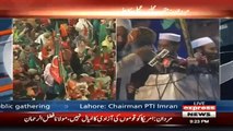 Some forces don't want Islam in Pakistan - Maulana Fazl ur Rehman speech