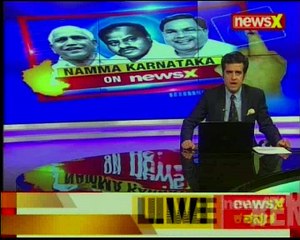 Namma Karnataka; DGCA orders inquiry after Rahul Gandhi’s plane skids off runway