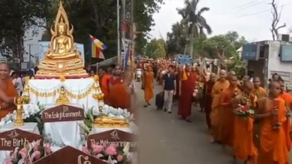 Buddha Purnima पर Buddhist Monks & Pilgrims ने Bodh Gaya में किया Peace March । वनइंडिया हिंदी