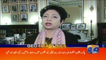 Geo Headlines - 10 AM - 30 April 2018