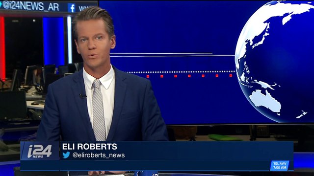 i24NEWS DESK | Syria gov. says U.S., UK behind missile strikes | Monday, April 30th 2018