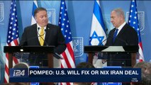 i24NEWS DESK | Trump, Israeli PM discuss Iran threat on phone | Monday, April 30th 2018