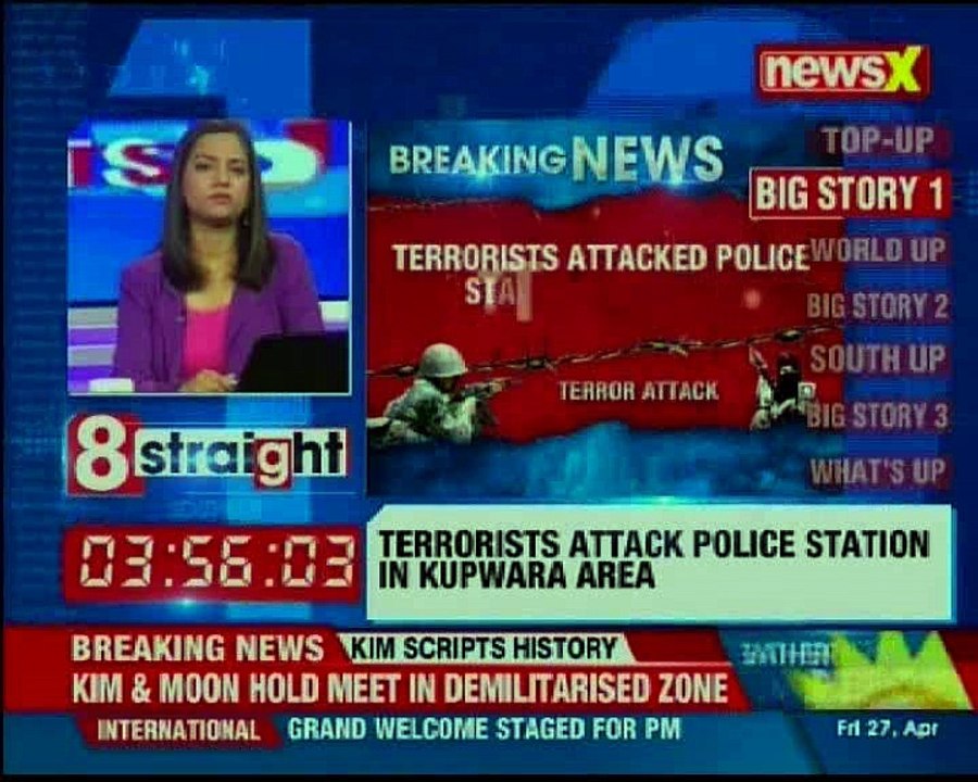 Kulgam Terrorists hurled grenade on Police station; 2 cops injured