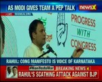 Manifesto war Rahul Gandhi releases Congress Manifesto for Karnataka