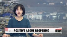 Nearly all S. Korean companies in Kaesong Industrial Complex positive about reopening