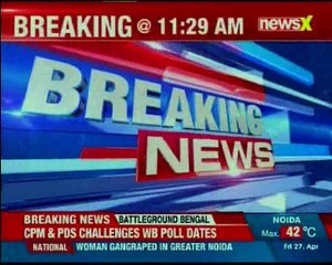 SCST act SC to hear centre's review plea on May 3rd