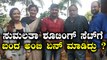 ಲಾಯರ್ ಸುಮಲತಾ ಕಂಡು ಬೆರಗಾದ ಅಂಬರೀಷ್  | Filmibeat Kannada