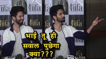 Shahid Kapoor BEST And FUNNY Answers To Reporters At IIFA 2018 Voting Weekend