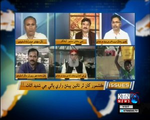 Issues- Naz Sahito- 29th April 2018