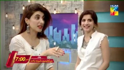 The After Moon Show Episode 13 Promo | Mawra Hocane | Urwa Hocane