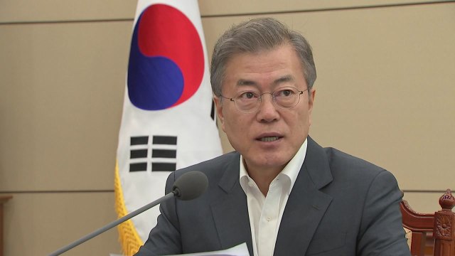 문 대통령 판문점 선언 조속 비준...남북미 3각 대화 가동 / YTN