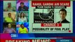 Rahul Gandhi Air scare mega twist- 'Conspiracy' wars explode, Hubli ATC saw nothing