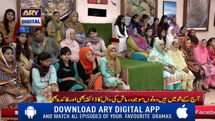 Good Morning Pakistan - Dr Umme Raheel & Hakeem Raza Elahi - 30th April 2018 - ARY Digital Show