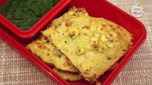 झटपट कॉर्न चिल्ला - Besan Corn Cheela Recipe in Marathi - Instant Tiffin Recipe - Sonali