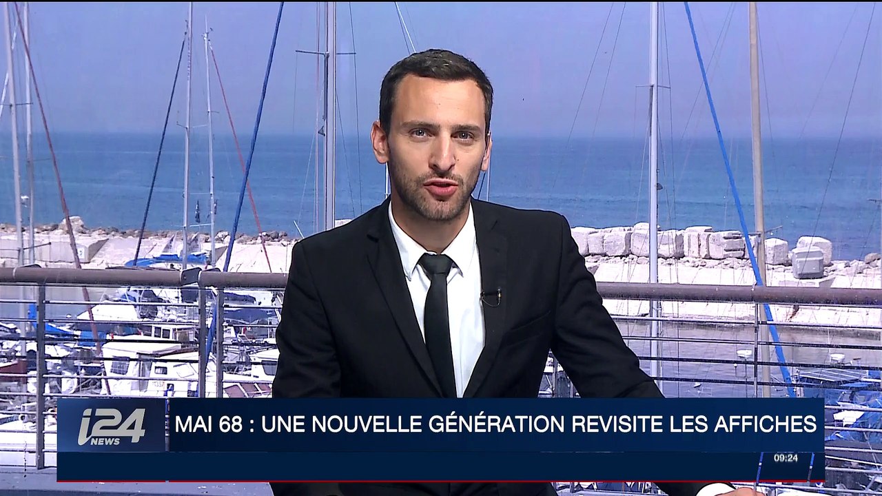 France - Protestations Mai 68 : une nouvelle génération revisite les affiches