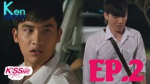 [Vietsub] Kiss Me Again - Hôn cho được nếu như cậu dám - Ep.2