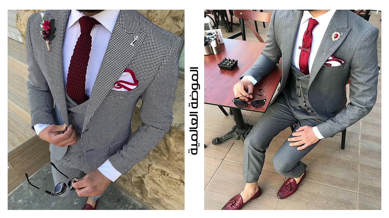 احدث  بدل تركي slim fit  شبابي لهذا العام بدرجات الألوان الرصاصي- المجموعه الأولي