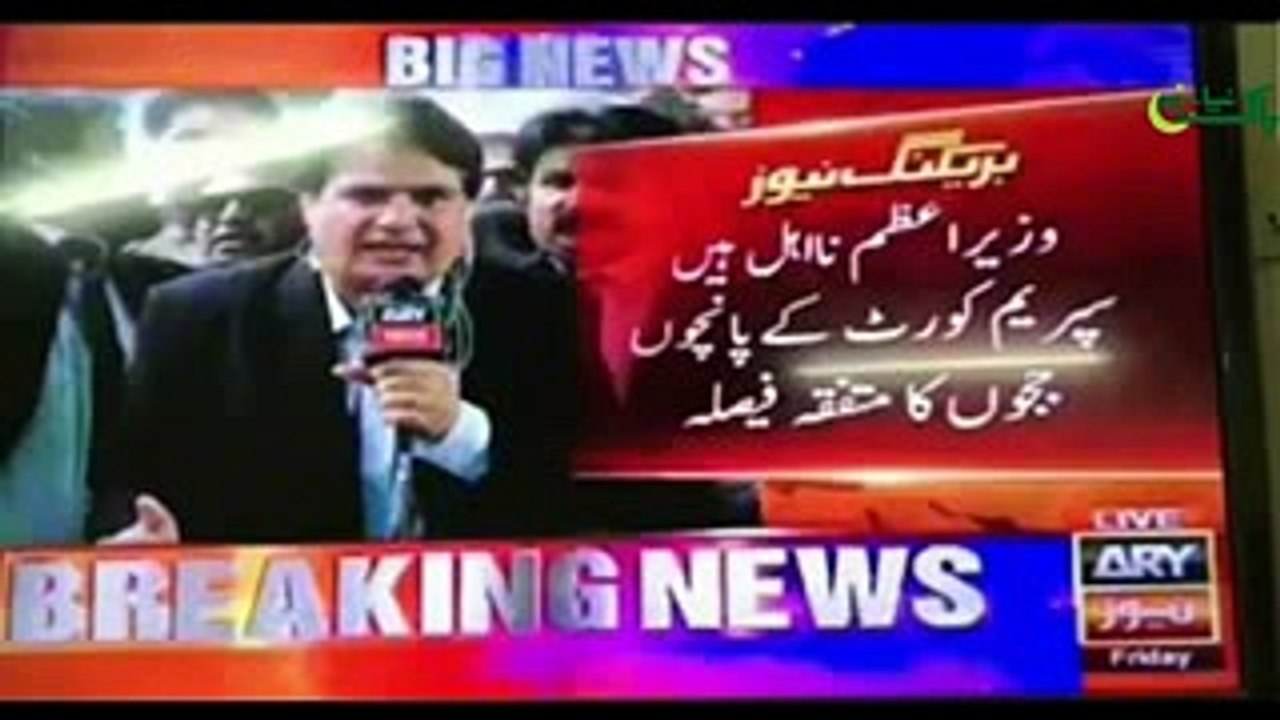 PTI NEW SONG 2018 For Lahore Jalsa 29 April - YouTube