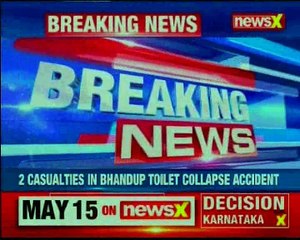 Bhandup Another dead body recovered; 2 people dead after toilet slab collapsed