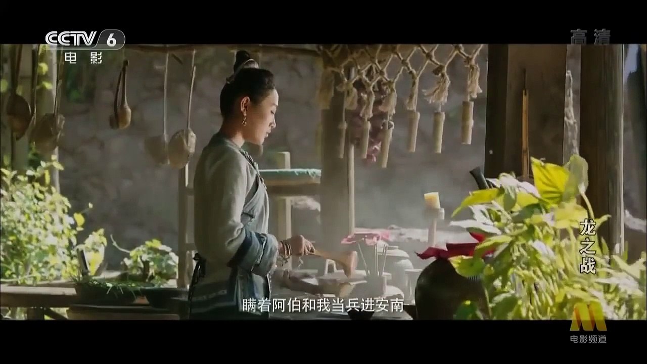 新的動作電影 2018 - 最佳功夫電影中國2018 - 動作電影2018 part 1/2