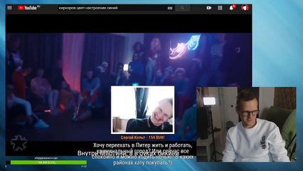 ЛАРИН СМОТРИТ: ФИЛИПП КИРКОРОВ — ЦВЕТ НАСТРОЕНИЯ СИНИЙ